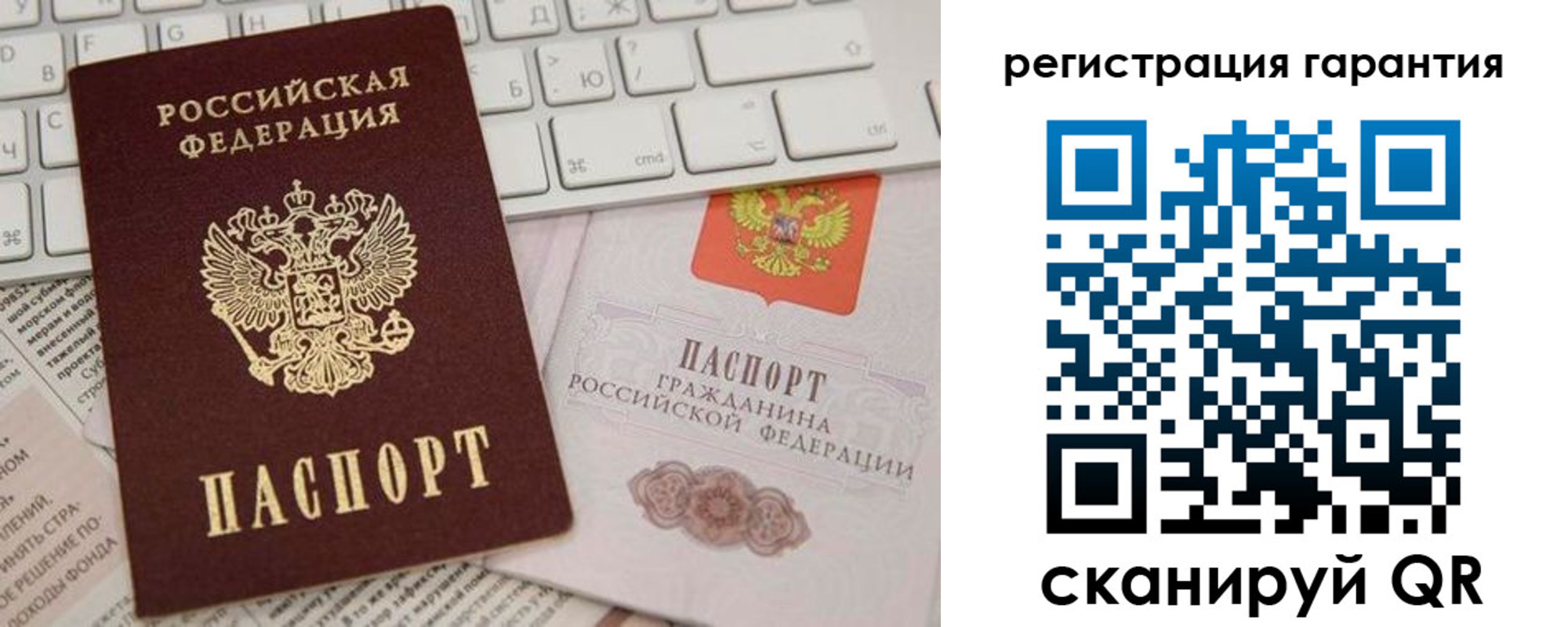 найти адрес прописки в Могочи